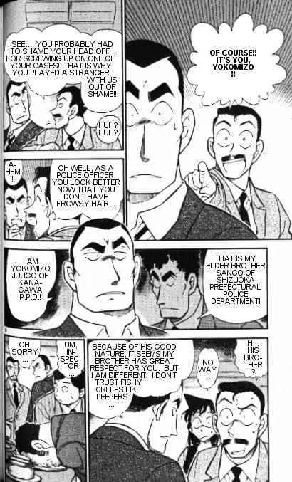 Read Detective Conan chapter 348 image 5 on Lezhin