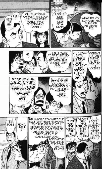 Read Detective Conan chapter 348 image 6 on Lezhin
