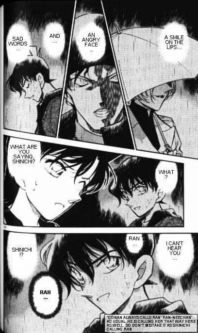 Read Detective Conan chapter 348 image 9 on Lezhin