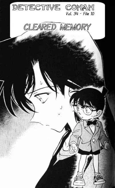 Read Detective Conan chapter 349 image 0 on Lezhin