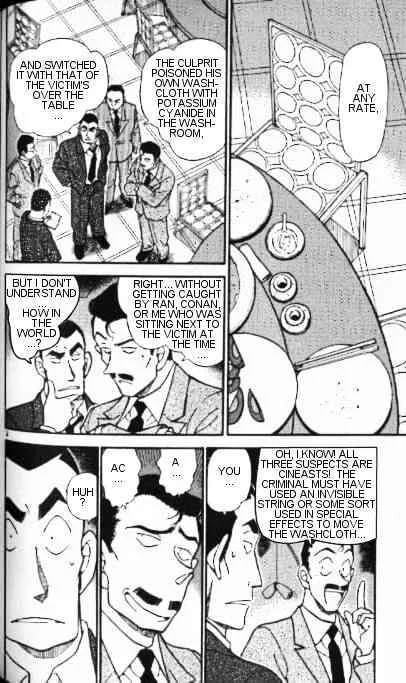 Read Detective Conan chapter 349 image 1 on Lezhin