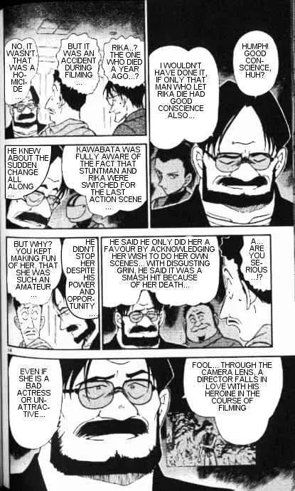 Read Detective Conan chapter 349 image 13 on Lezhin