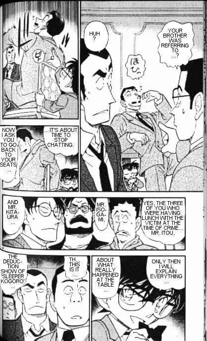 Read Detective Conan chapter 349 image 3 on Lezhin