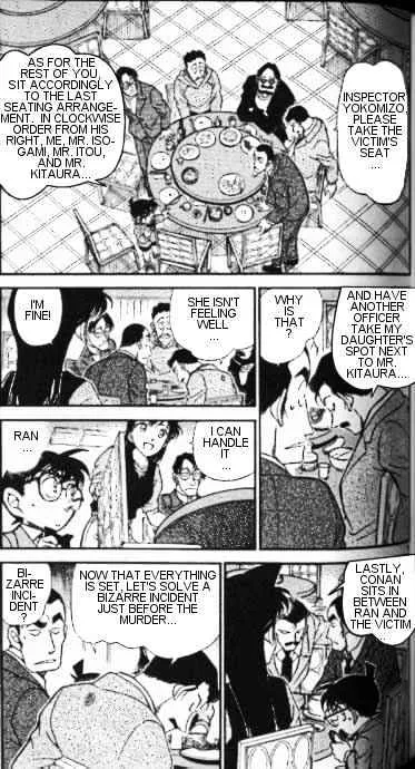 Read Detective Conan chapter 349 image 4 on Lezhin