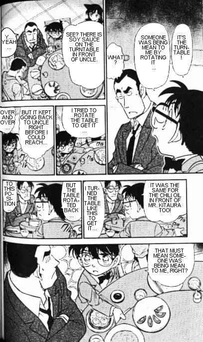 Read Detective Conan chapter 349 image 5 on Lezhin