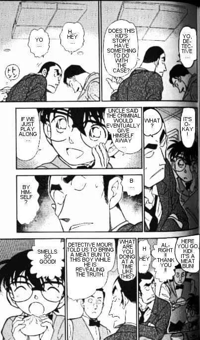 Read Detective Conan chapter 349 image 6 on Lezhin