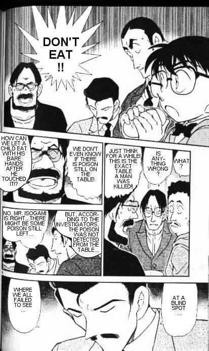 Read Detective Conan chapter 349 image 7 on Lezhin