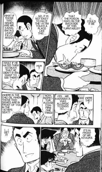 Read Detective Conan chapter 349 image 9 on Lezhin