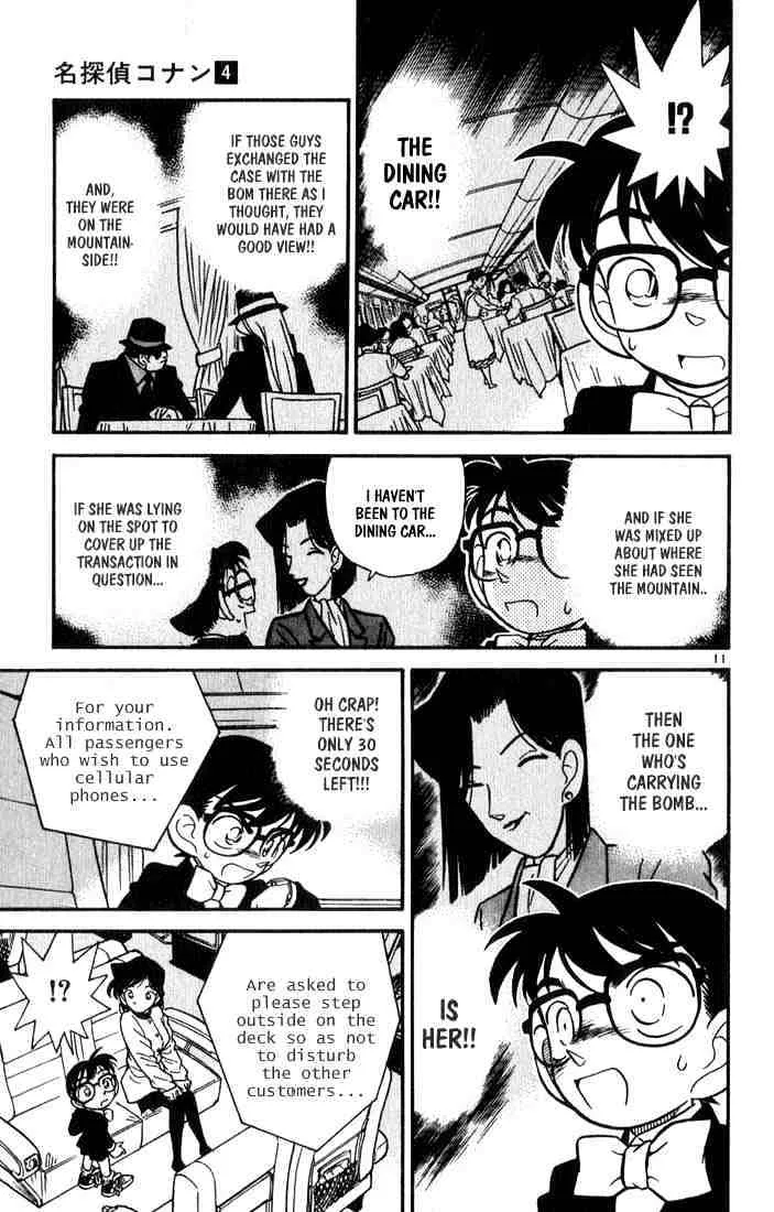 Read Detective Conan chapter 35 image 10 on Lezhin