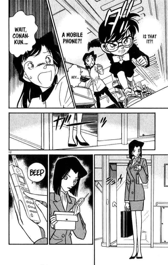 Read Detective Conan chapter 35 image 11 on Lezhin