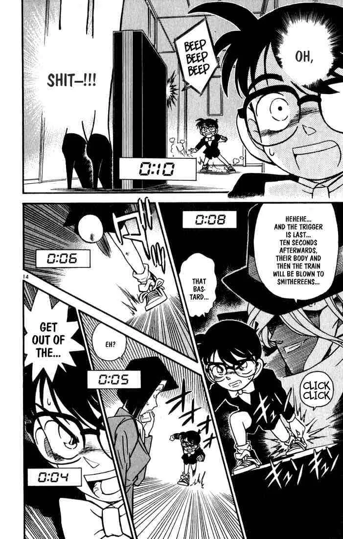 Read Detective Conan chapter 35 image 13 on Lezhin