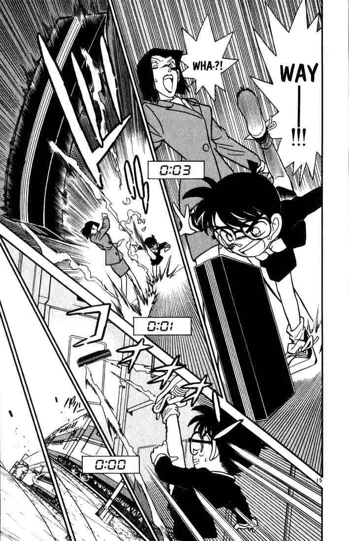 Read Detective Conan chapter 35 image 14 on Lezhin