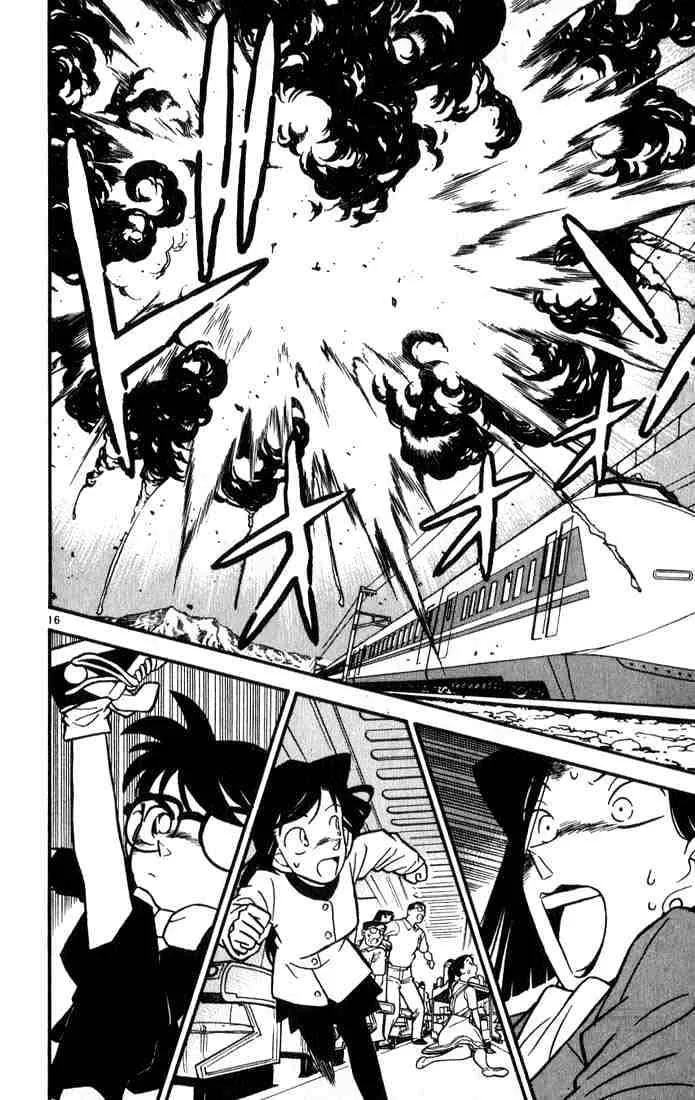 Read Detective Conan chapter 35 image 15 on Lezhin