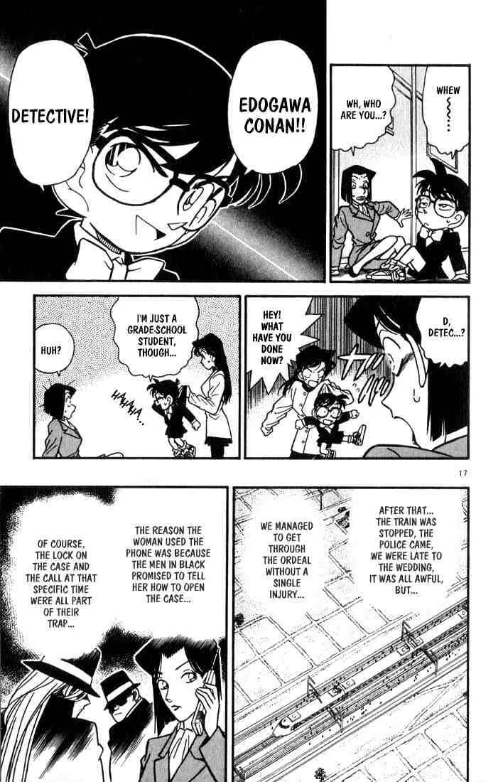 Read Detective Conan chapter 35 image 16 on Lezhin