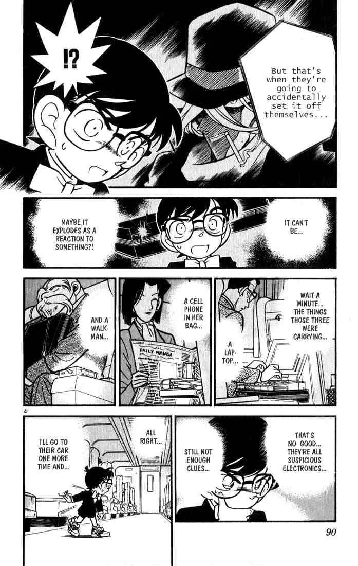 Read Detective Conan chapter 35 image 3 on Lezhin
