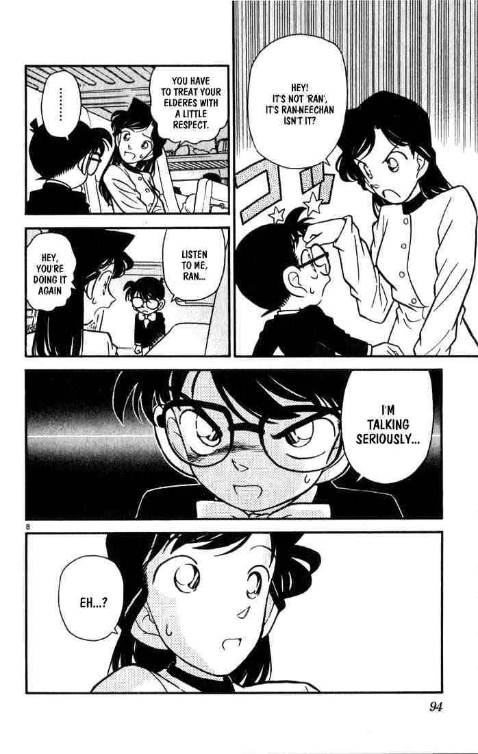 Read Detective Conan chapter 35 image 7 on Lezhin