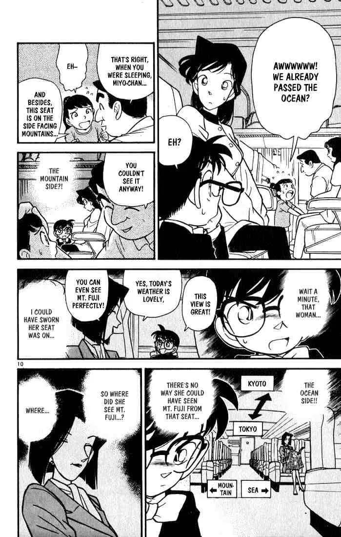 Read Detective Conan chapter 35 image 9 on Lezhin