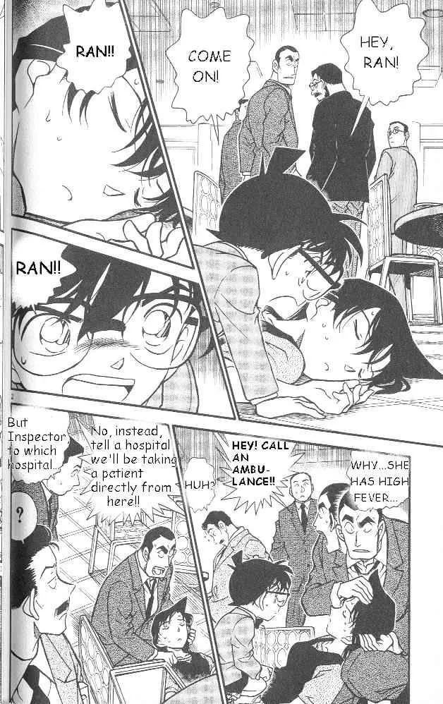 Read Detective Conan chapter 350 image 1 on Lezhin