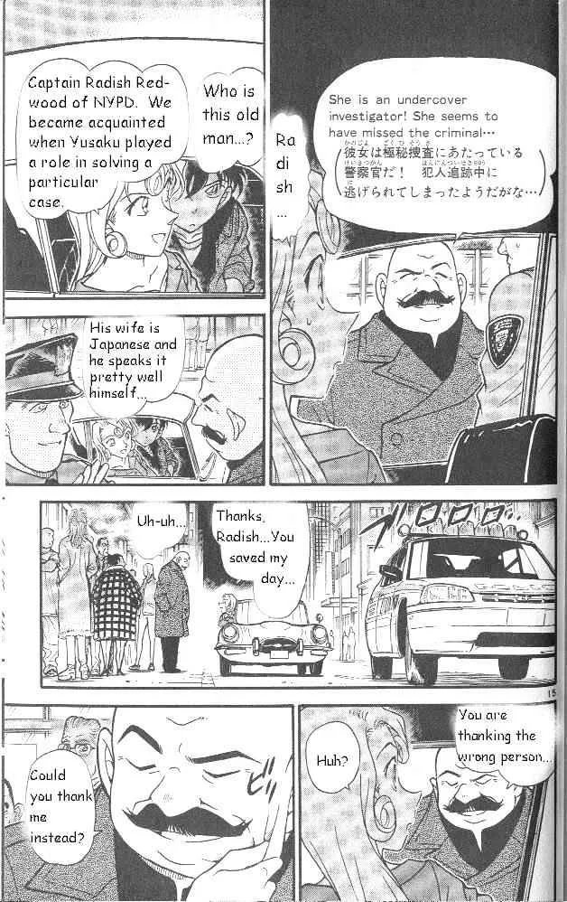 Read Detective Conan chapter 350 image 14 on Lezhin