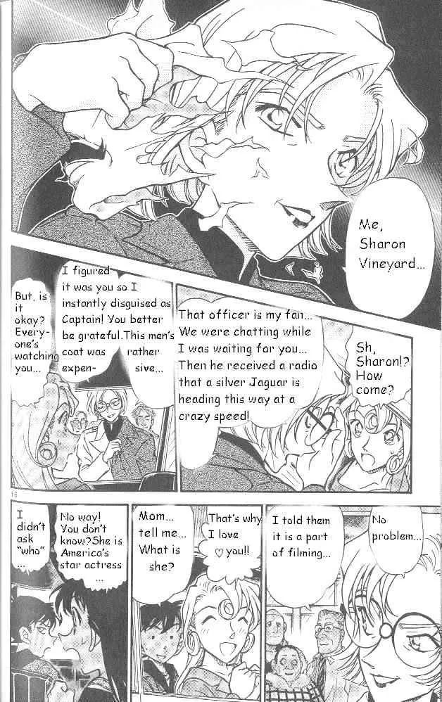 Read Detective Conan chapter 350 image 15 on Lezhin