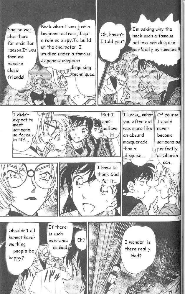 Read Detective Conan chapter 350 image 16 on Lezhin