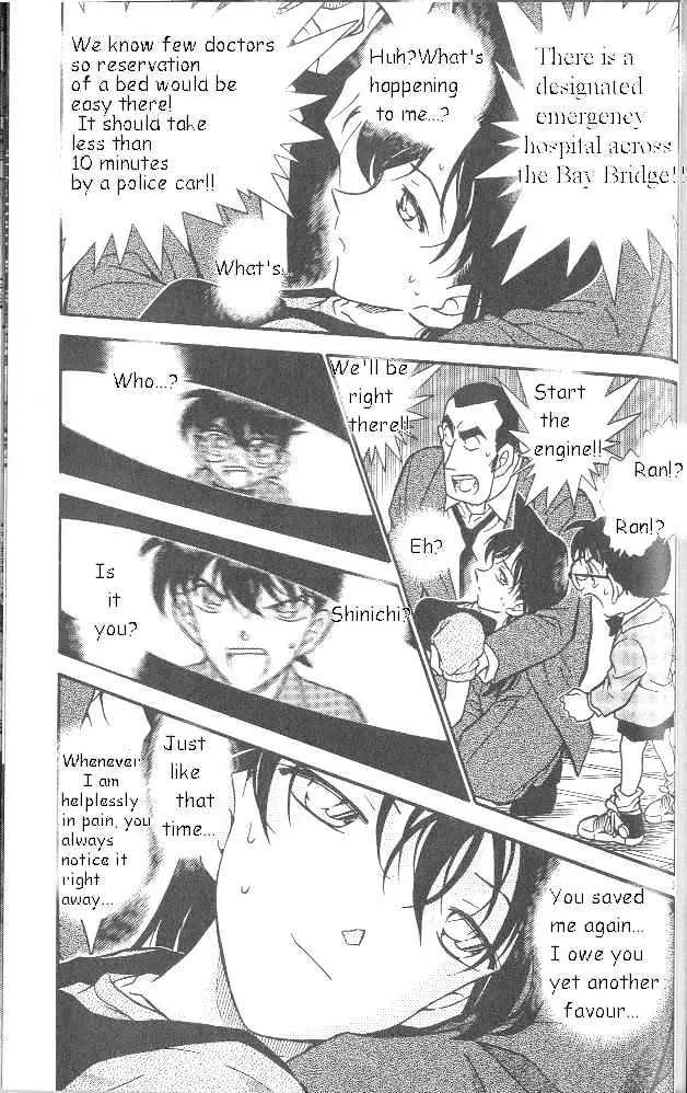 Read Detective Conan chapter 350 image 2 on Lezhin