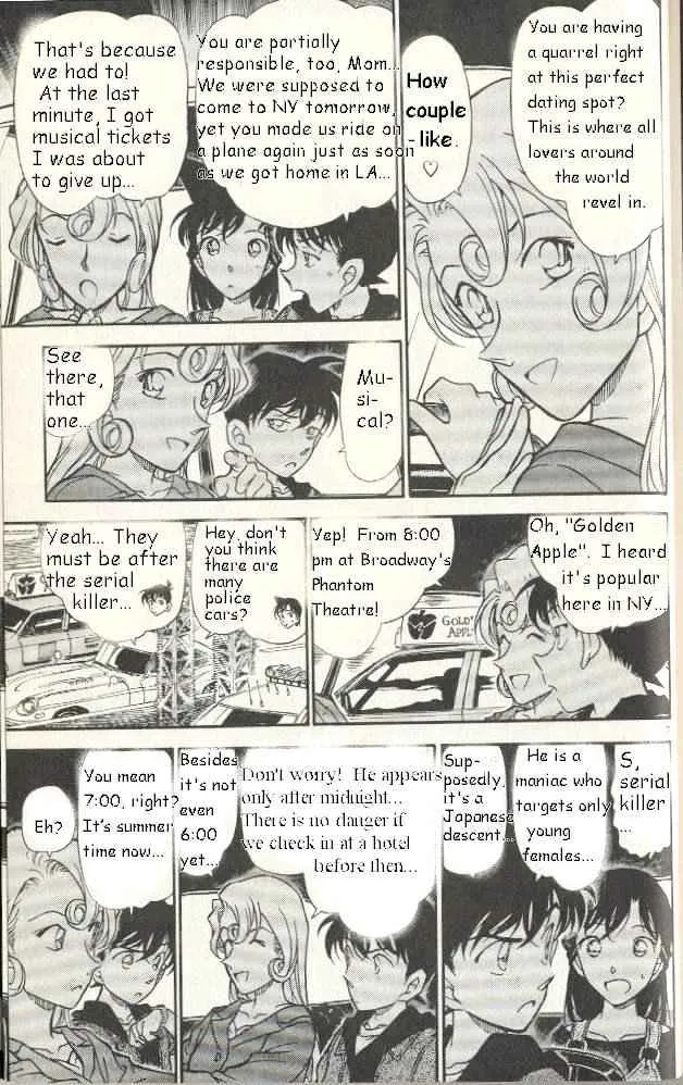 Read Detective Conan chapter 350 image 6 on Lezhin