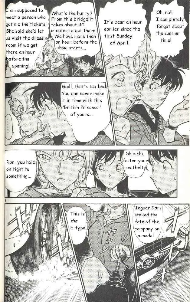 Read Detective Conan chapter 350 image 7 on Lezhin
