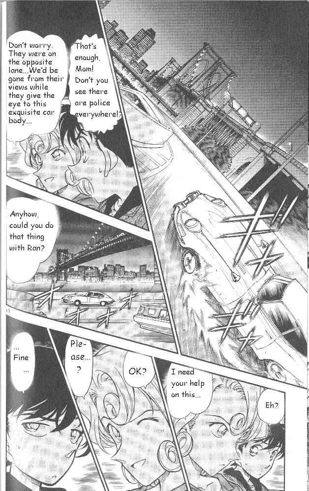 Read Detective Conan chapter 350 image 9 on Lezhin