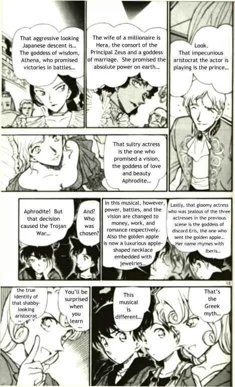 Read Detective Conan chapter 351 image 12 on Lezhin