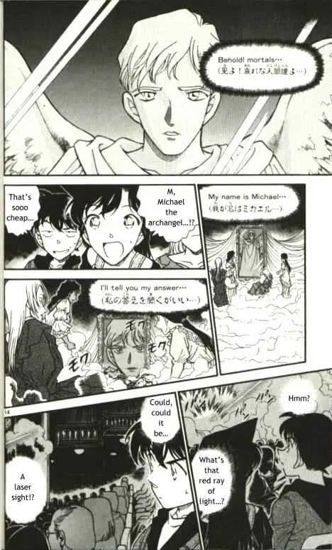 Read Detective Conan chapter 351 image 13 on Lezhin