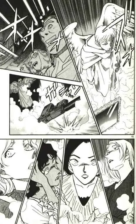 Read Detective Conan chapter 351 image 14 on Lezhin