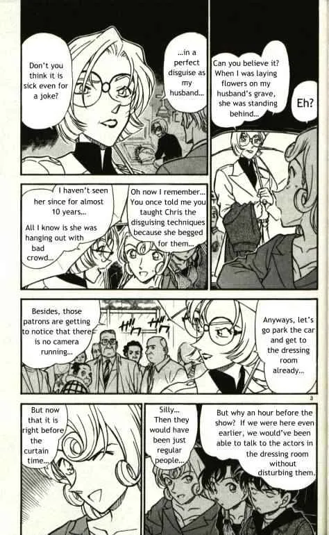 Read Detective Conan chapter 351 image 2 on Lezhin