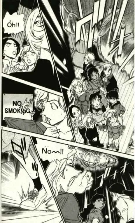 Read Detective Conan chapter 351 image 7 on Lezhin