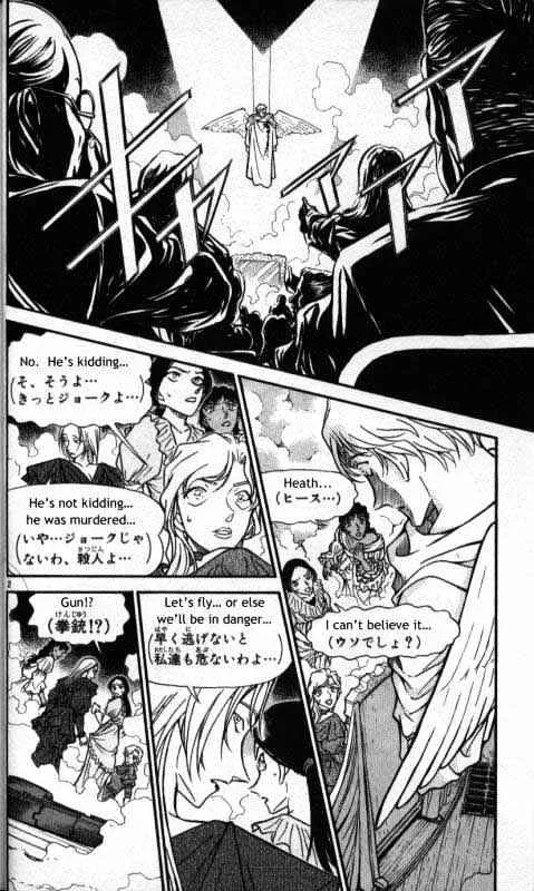 Read Detective Conan chapter 352 image 1 on Lezhin