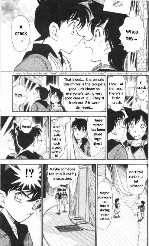 Read Detective Conan chapter 352 image 14 on Lezhin