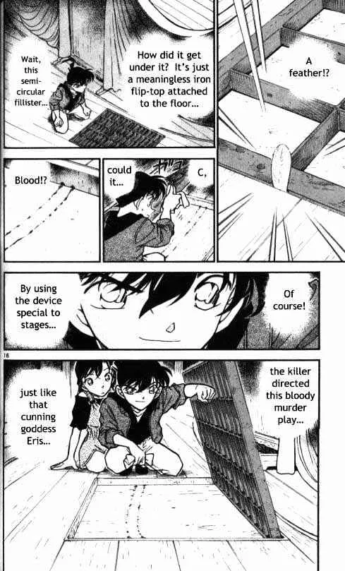 Read Detective Conan chapter 352 image 15 on Lezhin