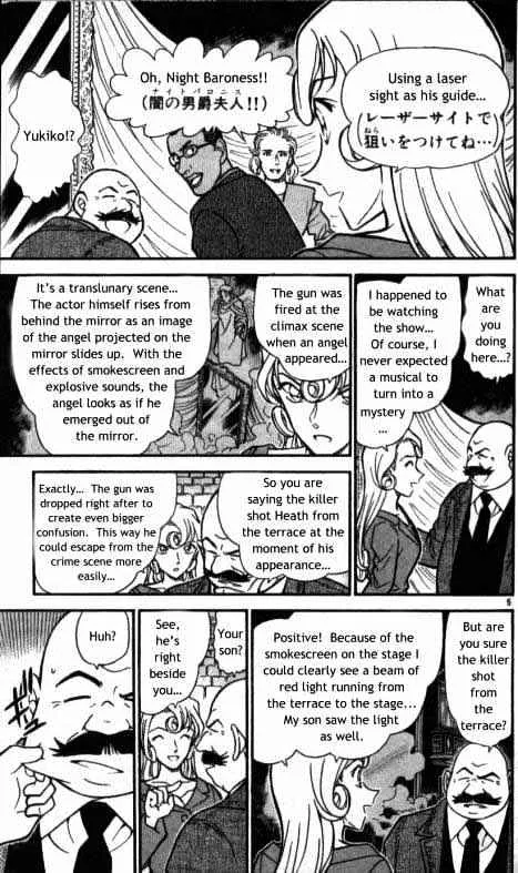 Read Detective Conan chapter 352 image 4 on Lezhin