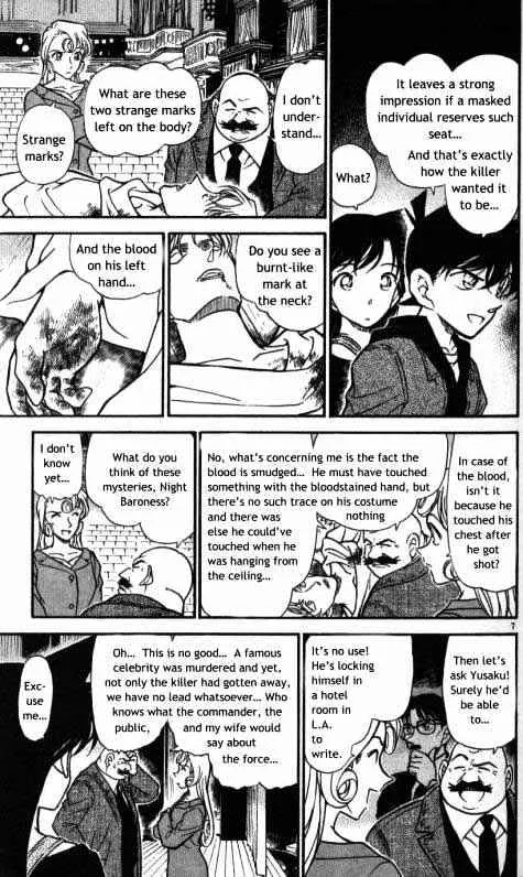 Read Detective Conan chapter 352 image 6 on Lezhin