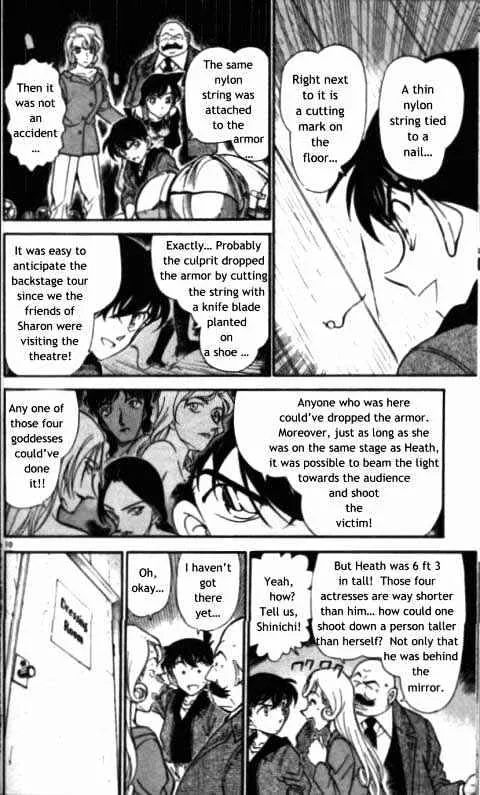 Read Detective Conan chapter 352 image 9 on Lezhin