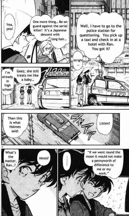 Read Detective Conan chapter 353 image 11 on Lezhin
