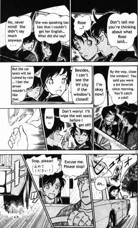 Read Detective Conan chapter 353 image 12 on Lezhin