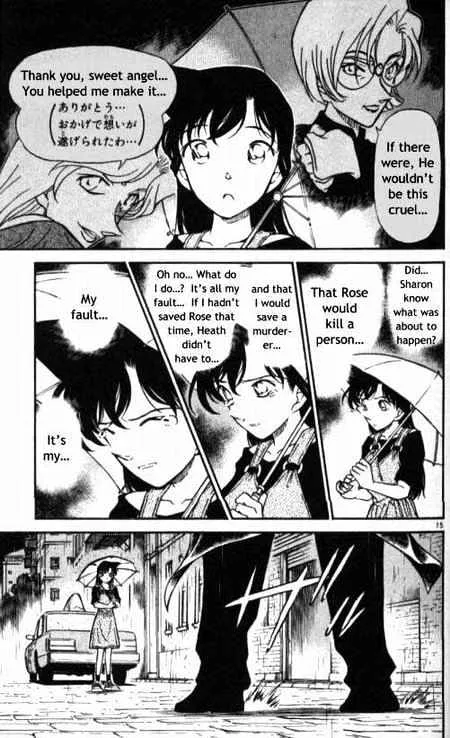 Read Detective Conan chapter 353 image 14 on Lezhin