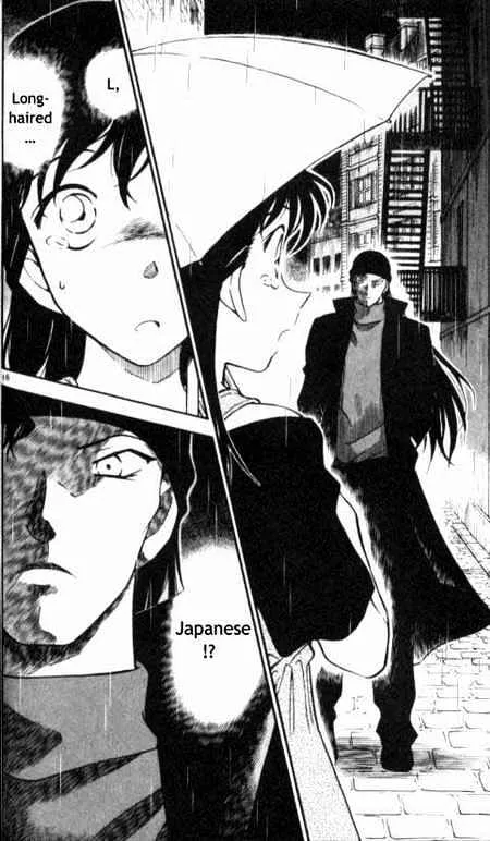 Read Detective Conan chapter 353 image 15 on Lezhin