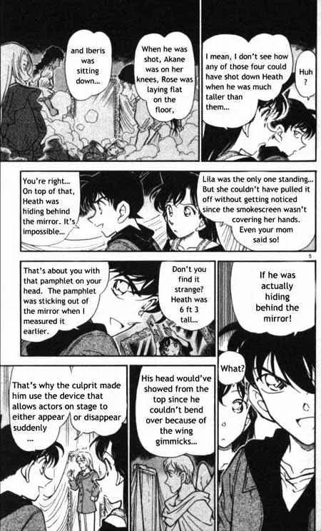 Read Detective Conan chapter 353 image 4 on Lezhin