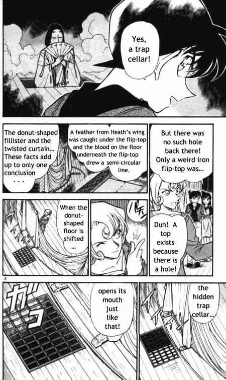 Read Detective Conan chapter 353 image 5 on Lezhin