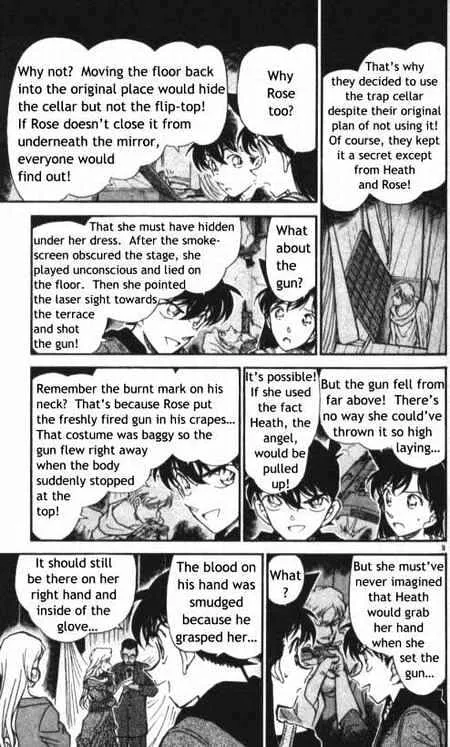 Read Detective Conan chapter 353 image 8 on Lezhin