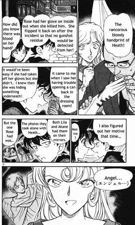 Read Detective Conan chapter 353 image 9 on Lezhin