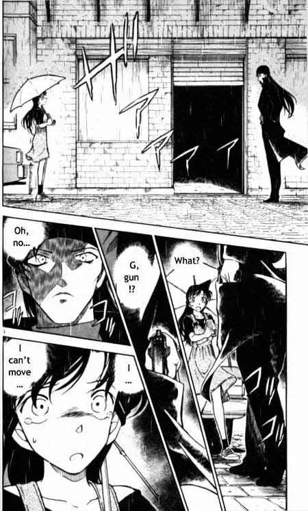 Read Detective Conan chapter 354 image 1 on Lezhin