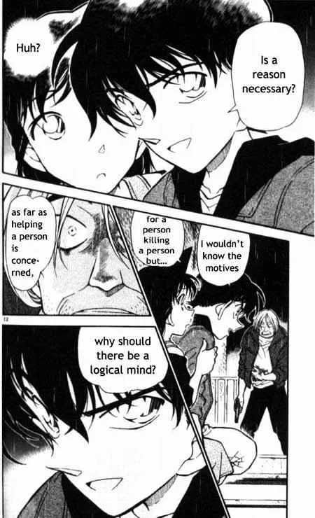 Read Detective Conan chapter 354 image 11 on Lezhin